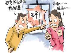 康保市出轨调查：无效或者被撤销的婚姻，同居财产的处理